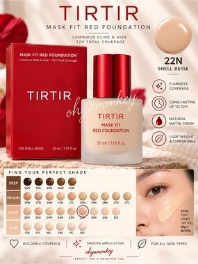 TIRTIR Mask Fit Red Foundation - 22N Shell Beige